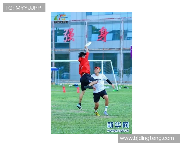 杭州飞盘队与深圳飞盘队赛后复盘个人能力分析与对比