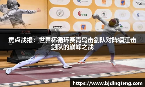 AC米兰体育平台