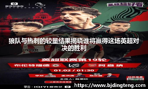 AC米兰体育官方网站