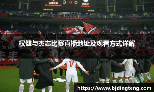 AC米兰体育官方网站