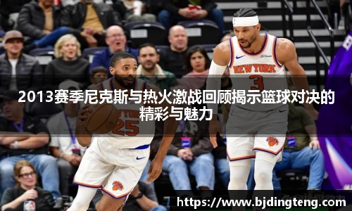 AC米兰体育官方网站